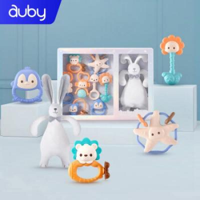 澳貝（AUBY）嬰兒童牙膠玩具男孩女孩搖鈴新生兒安撫禮盒套裝...